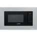 Микроволновая печь Indesit MWI 120 GX