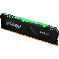 Оперативная память Kingston FURY Beast RGB 8ГБ DDR4 3733 МГц KF437C19BB2A/8