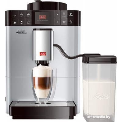 Эспрессо кофемашина Melitta Caffeo Passione OT F53/1-101