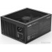 Блок питания be quiet! Dark Power 12 850W BN315