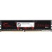 Оперативная память G.Skill Aegis 8GB DDR4 PC4-24000 F4-3000C16S-8GISB