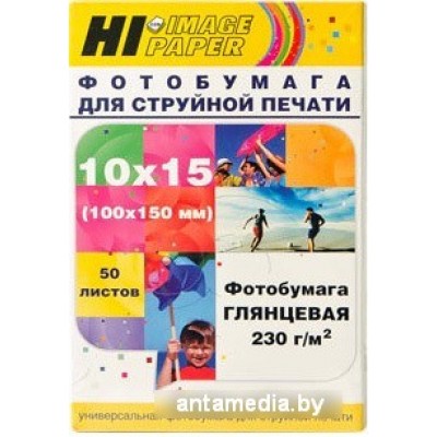 Фотобумага Hi-Black Hi-Image глянцевая 10x15, 230 г/м2, 50 л [A21020U]
