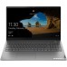 Ноутбук Lenovo ThinkBook 15 G3 ACL 21A400B0RU