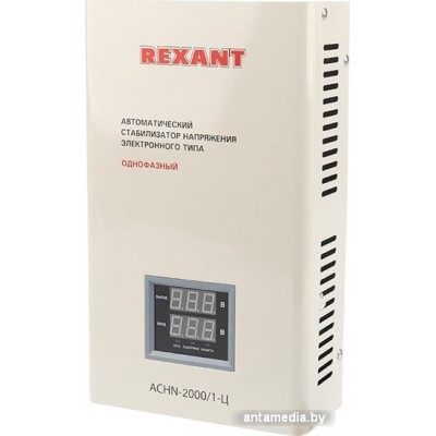 Стабилизатор напряжения Rexant АСНN-2000/1-Ц