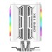 Кулер для процессора Zalman CNPS16X (белый)