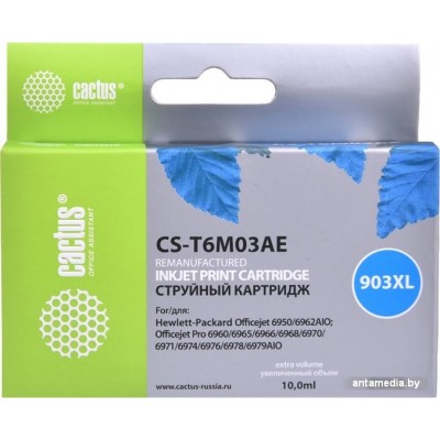 Картридж CACTUS CS-T6M03AE (аналог HP 903XL (T6M03AE))