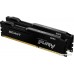 Оперативная память Kingston FURY Beast 2x4GB DDR3 PC3-14900 KF318C10BBK2/8