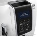 Эспрессо кофемашина DeLonghi Dinamica ECAM 350.35.W