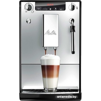 Эспрессо кофемашина Melitta Caffeo Solo and milk E953-102