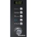 Микроволновая печь Midea AM 820 CMF