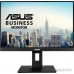 Монитор ASUS BE24WQLB