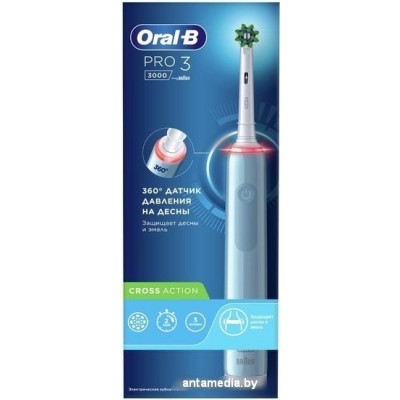 Электрическая зубная щетка Oral-B Pro 3 3000 Cross Action D505.513.3