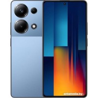 Смартфон POCO M6 Pro 12GB/512GB с NFC международная версия (синий)