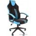 Кресло CHAIRMAN Game 26 (черный/голубой)