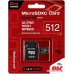 Карта памяти QUMO microSDXC QM512GMICSDXC10U3 512GB