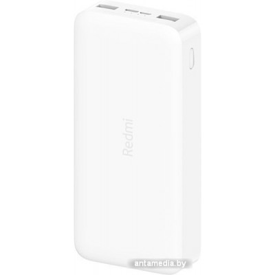 Портативное зарядное устройство Xiaomi Redmi Power Bank 20000mAh (белый, китайская версия)