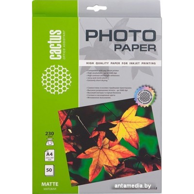 Фотобумага CACTUS Матовая A4 230 г/кв.м. 50 листов(CS-MA423050)