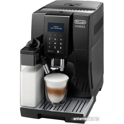 Эспрессо кофемашина DeLonghi Dinamica ECAM 353.75.B