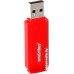 USB Flash Smart Buy Dock 8GB Red (SB8GBDK-R)