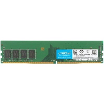 Оперативная память Crucial 4GB DDR4 PC4-21300 CB4GU2666