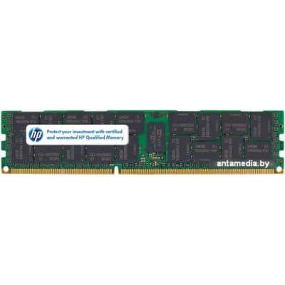 Оперативная память HP 4GB DDR3 PC3-12800 (713981-B21)