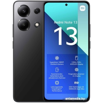 Смартфон Xiaomi Redmi Note 13 8GB/256GB с NFC международная версия (полуночный черный)