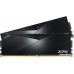 Оперативная память A-Data XPG Lancer 2x16ГБ DDR5 5600 МГц AX5U5600C3616G-DCLABK