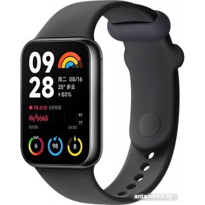 Фитнес-браслет Xiaomi Smart Band 8 Pro M2333B1 без NFC (серый, с черным силиконовым ремешком, международная версия)