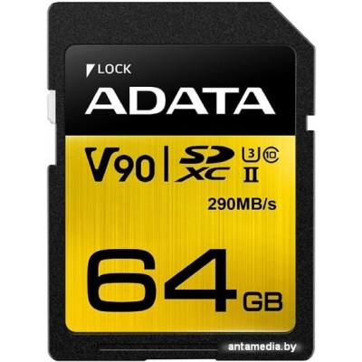 Карта памяти A-Data Premier ONE ASDX64GUII3CL10-C SDXC 64GB