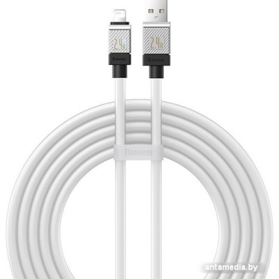 Кабель Baseus CoolPlay Series Fast Charging Cable 2.4A USB Type-A - Lightning (2 м, белый)