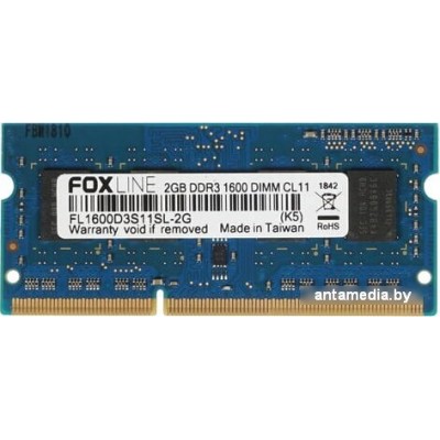 Оперативная память Foxline 8GB DDR3 SODIMM PC3-12800 FL1600D3S11L-8G