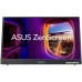 Портативный монитор ASUS ZenScreen MB16AHG