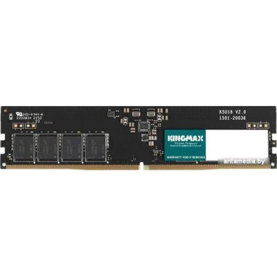 Оперативная память Kingmax 8ГБ DDR5 4800 МГц KM-LD5-4800-8GS