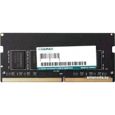 Оперативная память Kingmax 8ГБ DDR5 SODIMM 4800 МГц KM-SD5-4800-8GS