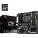 Материнская плата MSI B550M Pro-VDH