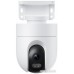 IP-камера Xiaomi Outdoor Camera CW400 BHR7624GL (международная версия)