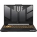 ASUS TUF Gaming F15 2023 FX507VI-LP075