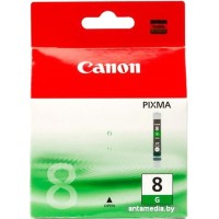 Картридж Canon CLI-8G Green (0627B001)