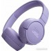 Наушники JBL Tune 670NC (сиреневый)