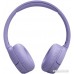 Наушники JBL Tune 670NC (сиреневый)