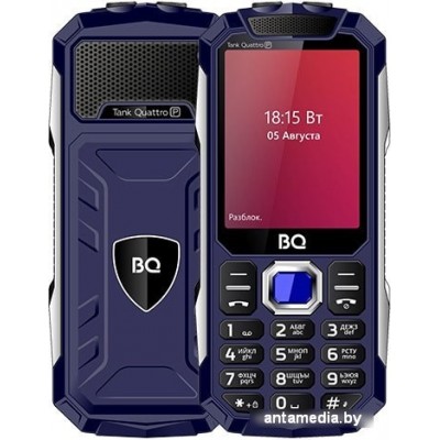 Мобильный телефон BQ-Mobile BQ-2817 Tank Quattro Power (синий)