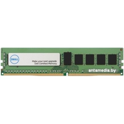 Оперативная память Dell 16GB DDR4 PC4-21300 370-ADND