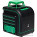 Лазерный нивелир ADA Instruments Cube 2-360 Green Professional Edition А00534