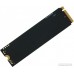 SSD Digma Meta M6E 512GB DGSM4512GM6ET