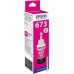 Чернила Epson C13T673398