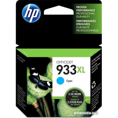 Картридж HP Officejet 933XL (CN054AE)