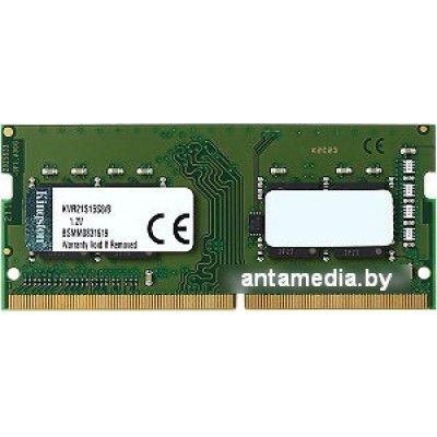 Оперативная память Kingston ValueRam 8GB DDR4 PC4-17000 SO-DIMM [KVR21S15S8/8]