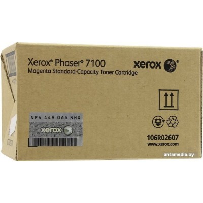 Картридж Xerox 106R02607