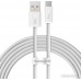 Кабель Baseus Dynamic Series Fast Charging Data Cable 100W USB Type-A - USB Type-C (2 м, белый)