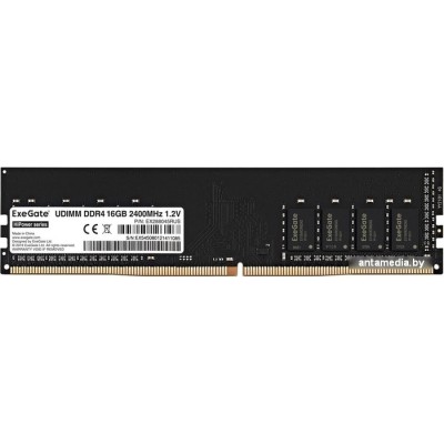 Оперативная память ExeGate HiPower 4GB DDR4 PC4-19200 EX288047RUS